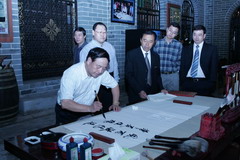 南宫NG·娱乐(中国集团)官方网站