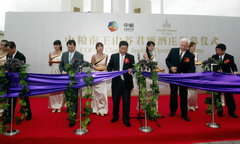 南宫NG·娱乐(中国集团)官方网站