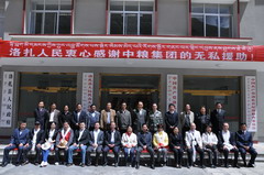 南宫NG·娱乐(中国集团)官方网站