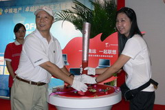 南宫NG·娱乐(中国集团)官方网站