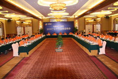 南宫NG·娱乐(中国集团)官方网站