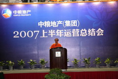 南宫NG·娱乐(中国集团)官方网站