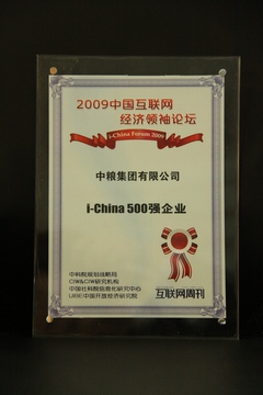 南宫NG·娱乐(中国集团)官方网站