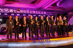 南宫NG·娱乐(中国集团)官方网站