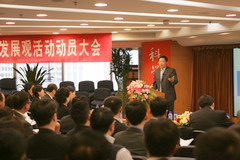 南宫NG·娱乐(中国集团)官方网站