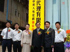 南宫NG·娱乐(中国集团)官方网站