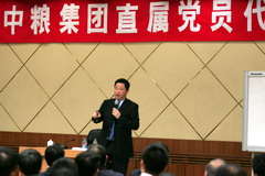 南宫NG·娱乐(中国集团)官方网站