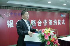 南宫NG·娱乐(中国集团)官方网站