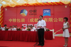 南宫NG·娱乐(中国集团)官方网站