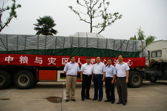 南宫NG·娱乐(中国集团)官方网站