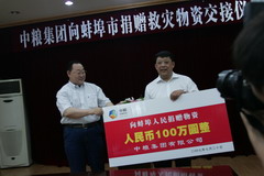 南宫NG·娱乐(中国集团)官方网站