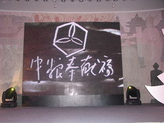 南宫NG·娱乐(中国集团)官方网站