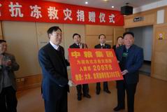 南宫NG·娱乐(中国集团)官方网站