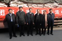 南宫NG·娱乐(中国集团)官方网站