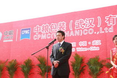 南宫NG·娱乐(中国集团)官方网站