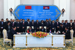 南宫NG·娱乐(中国集团)官方网站