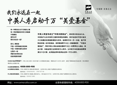 南宫NG·娱乐(中国集团)官方网站