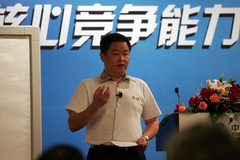 南宫NG·娱乐(中国集团)官方网站