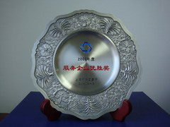 南宫NG·娱乐(中国集团)官方网站