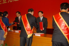 南宫NG·娱乐(中国集团)官方网站