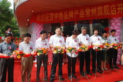 南宫NG·娱乐(中国集团)官方网站