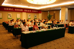 南宫NG·娱乐(中国集团)官方网站