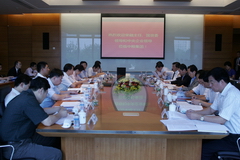 南宫NG·娱乐(中国集团)官方网站