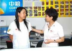 南宫NG·娱乐(中国集团)官方网站