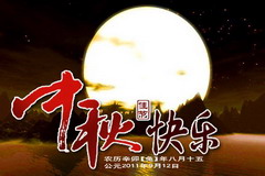 南宫NG·娱乐(中国集团)官方网站