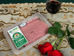 南宫NG·娱乐(中国集团)官方网站