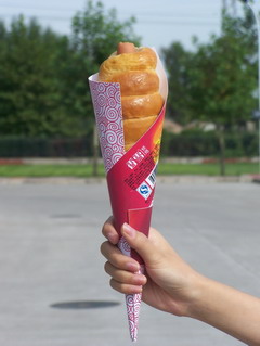 南宫NG·娱乐(中国集团)官方网站