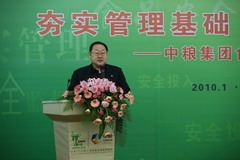 南宫NG·娱乐(中国集团)官方网站