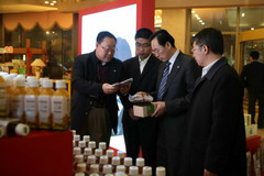 南宫NG·娱乐(中国集团)官方网站