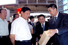 南宫NG·娱乐(中国集团)官方网站