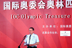 南宫NG·娱乐(中国集团)官方网站