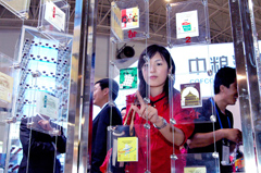 南宫NG·娱乐(中国集团)官方网站