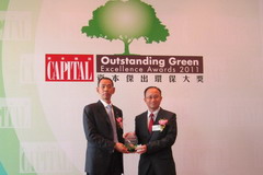 南宫NG·娱乐(中国集团)官方网站