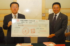 南宫NG·娱乐(中国集团)官方网站