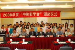 南宫NG·娱乐(中国集团)官方网站