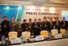 南宫NG·娱乐(中国集团)官方网站