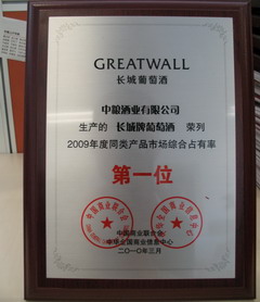 南宫NG·娱乐(中国集团)官方网站