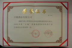 南宫NG·娱乐(中国集团)官方网站