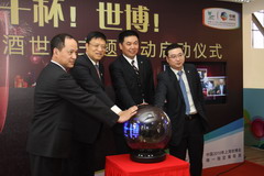 南宫NG·娱乐(中国集团)官方网站