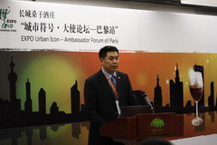 南宫NG·娱乐(中国集团)官方网站