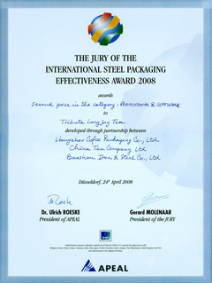 南宫NG·娱乐(中国集团)官方网站