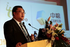 南宫NG·娱乐(中国集团)官方网站