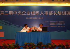 南宫NG·娱乐(中国集团)官方网站