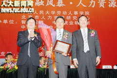 南宫NG·娱乐(中国集团)官方网站