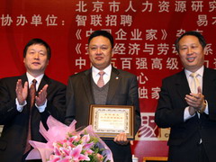 南宫NG·娱乐(中国集团)官方网站