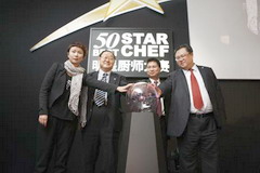 南宫NG·娱乐(中国集团)官方网站